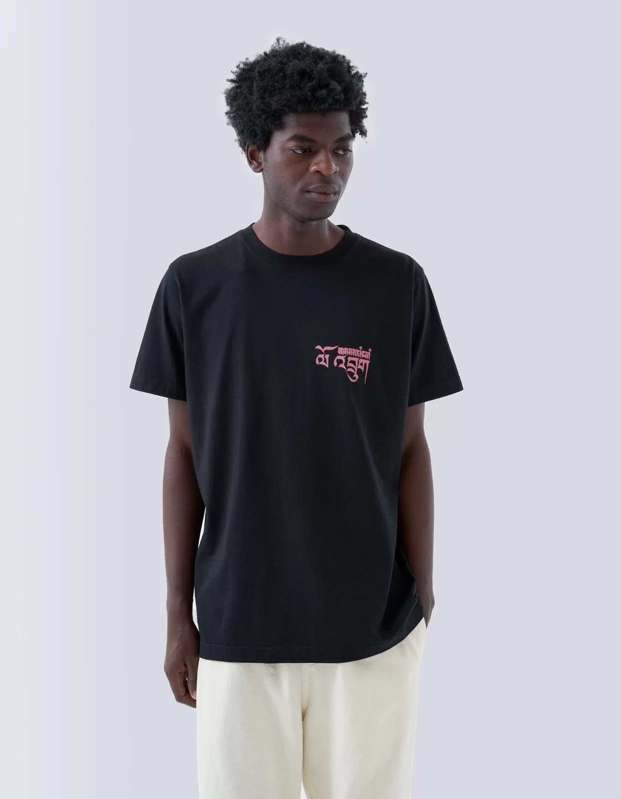 1258 Abundance Dragon Tour T-Shirt Black