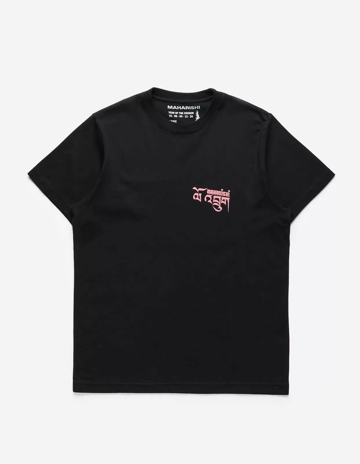 1258 Abundance Dragon Tour T-Shirt Black