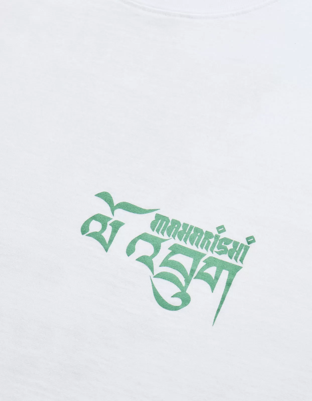 1258 Abundance Dragon Tour T-Shirt White