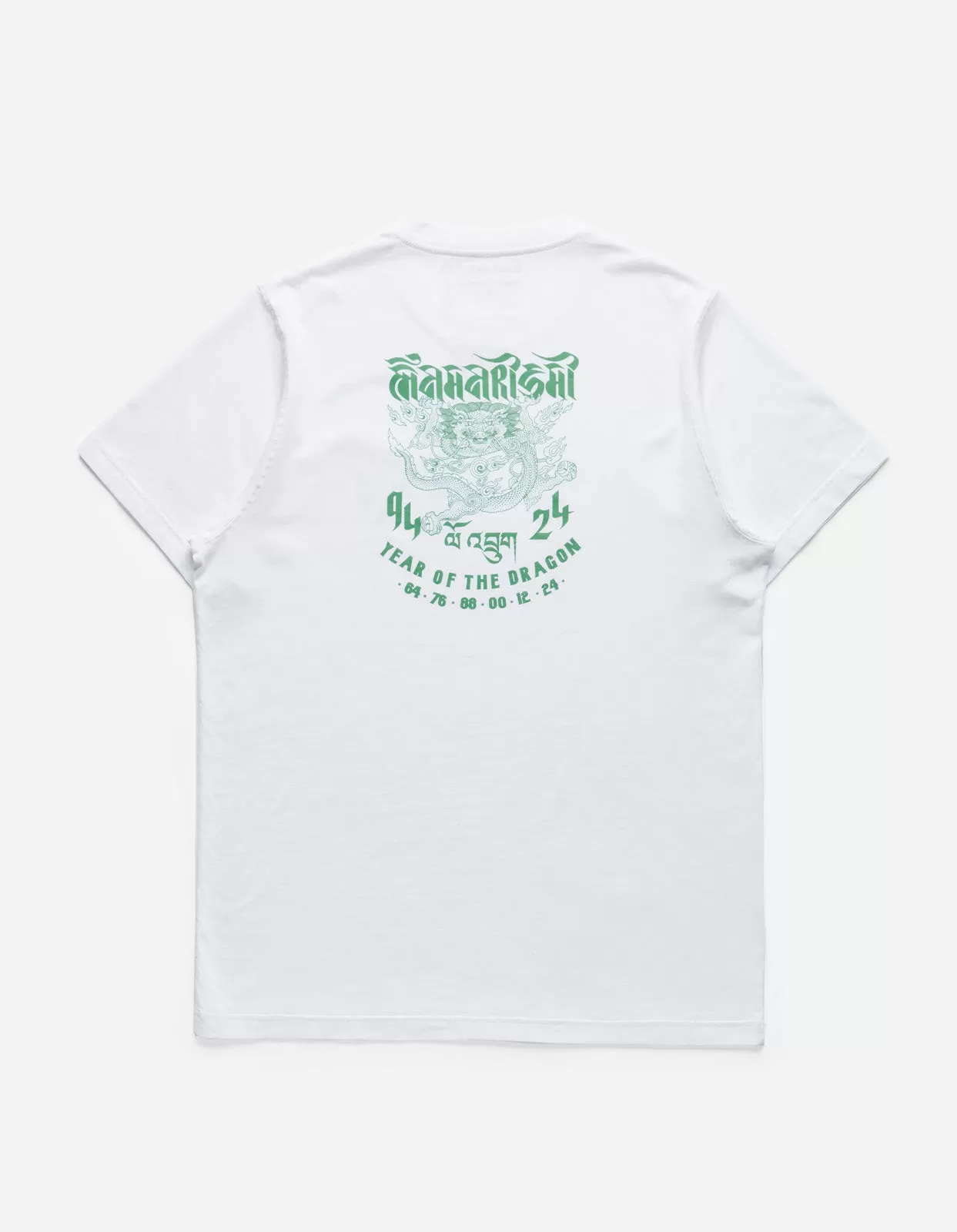 1258 Abundance Dragon Tour T-Shirt White