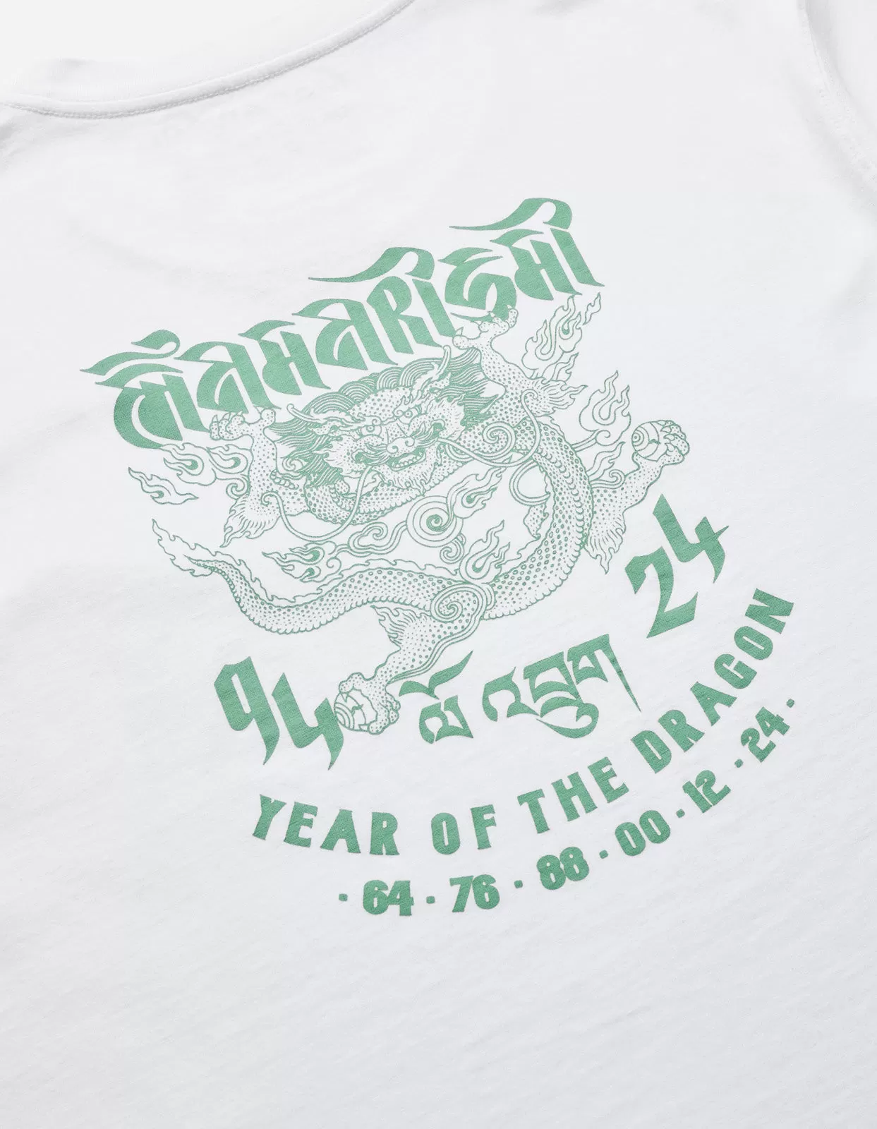 1258 Abundance Dragon Tour T-Shirt White