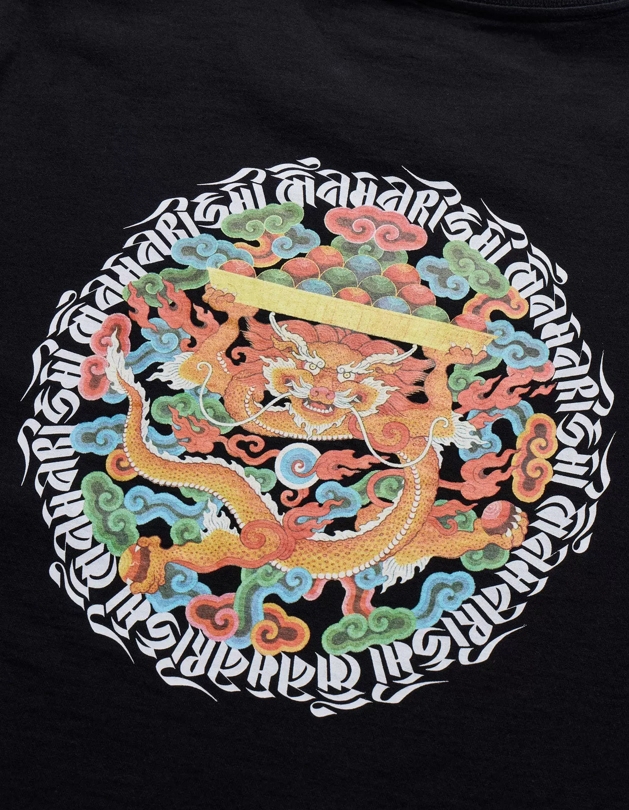 1261 Abundance Dragon Circle T-Shirt Black