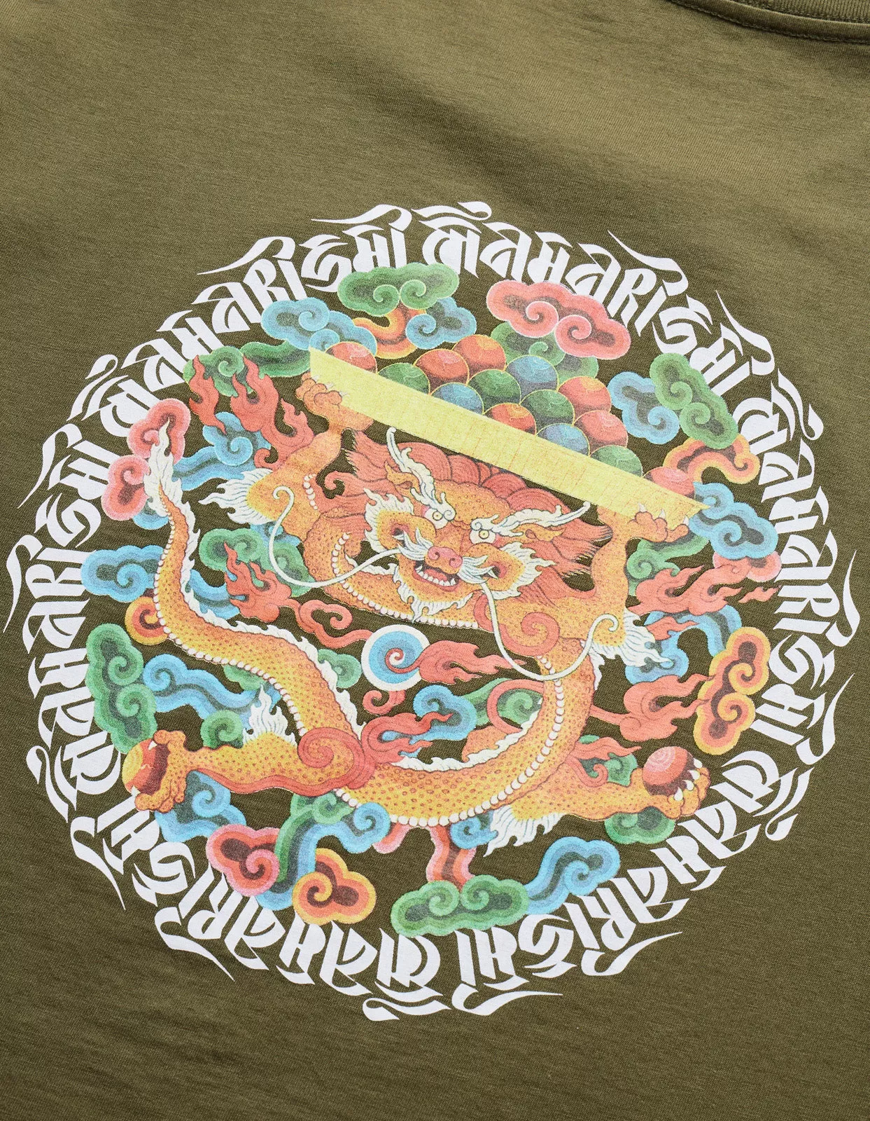 1261 Abundance Dragon Circle T-Shirt Olive