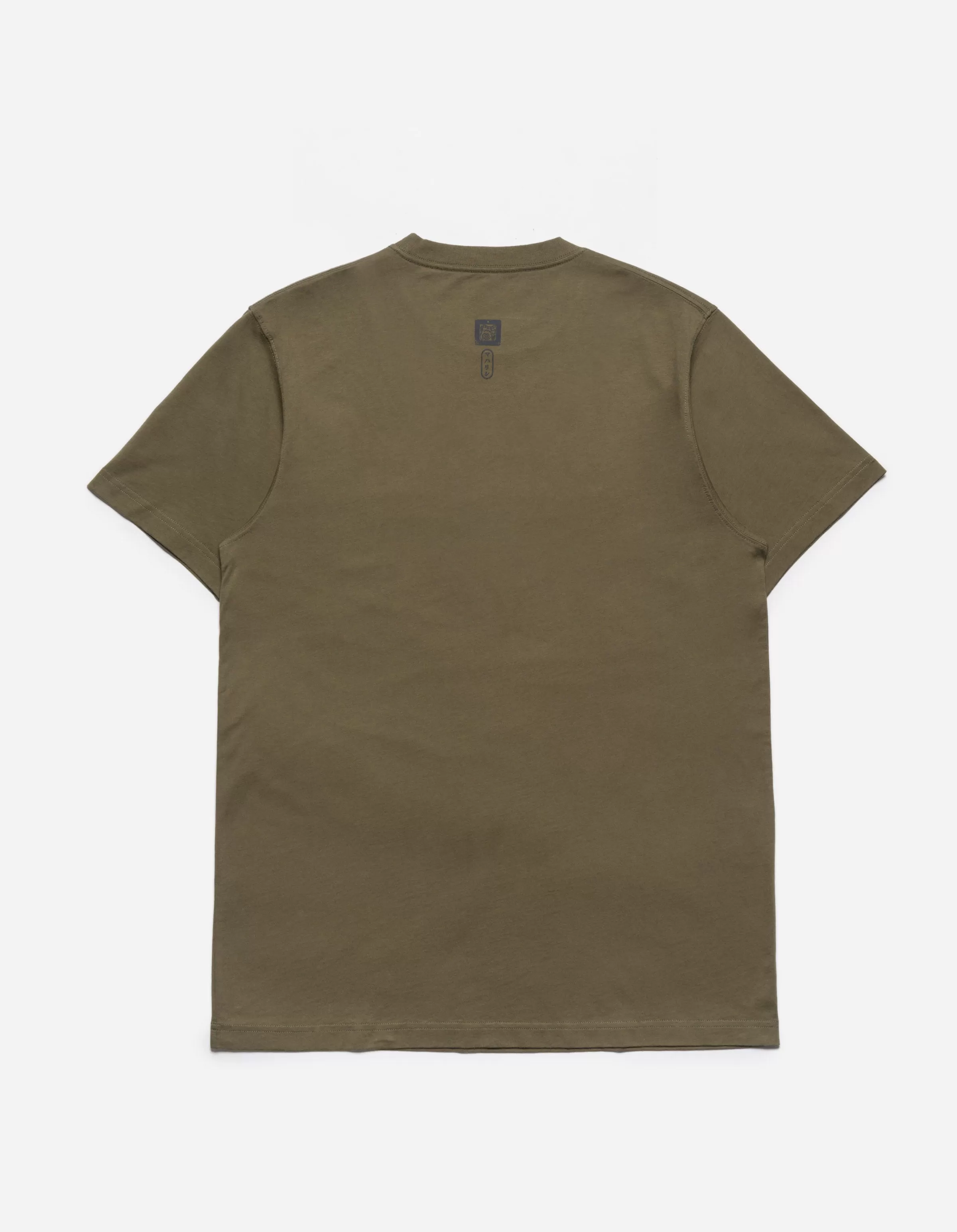 1265 Maharishi Cloud Temple T-Shirt Olive