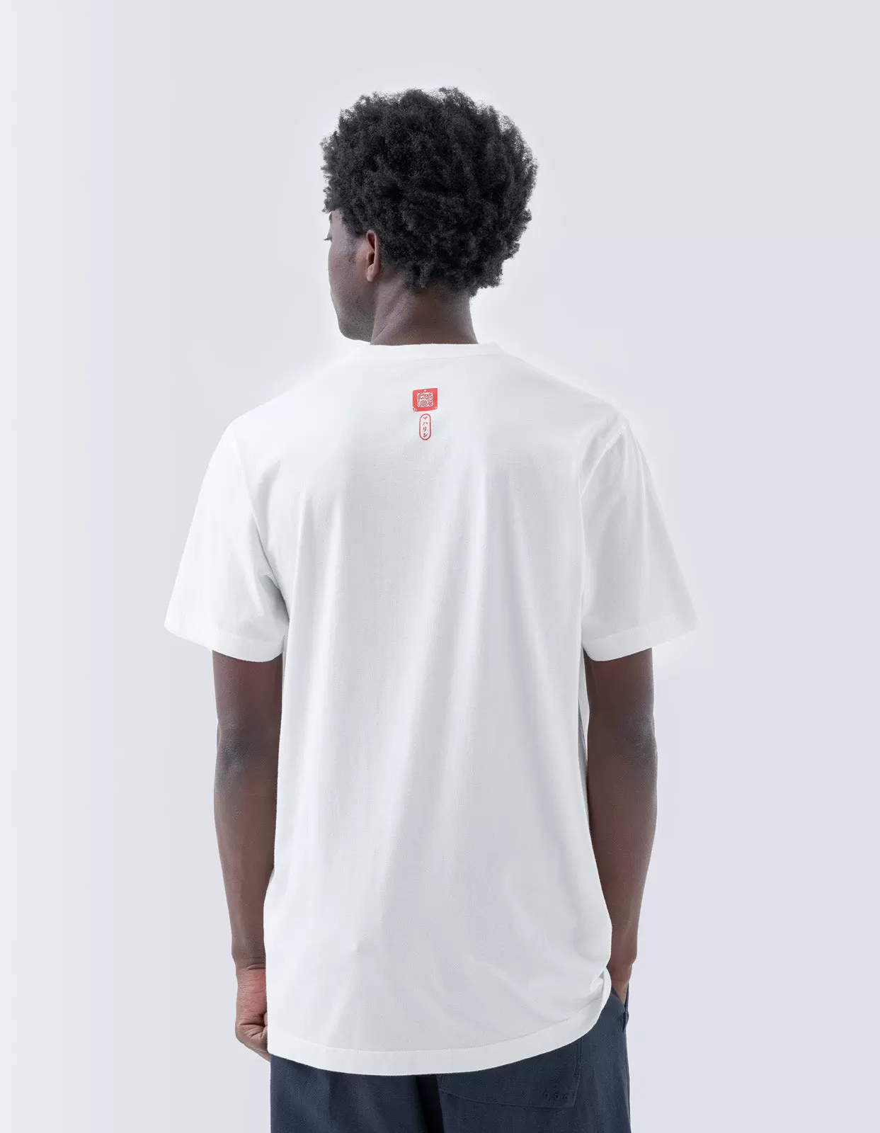 1265 Maharishi Cloud Temple T-Shirt White