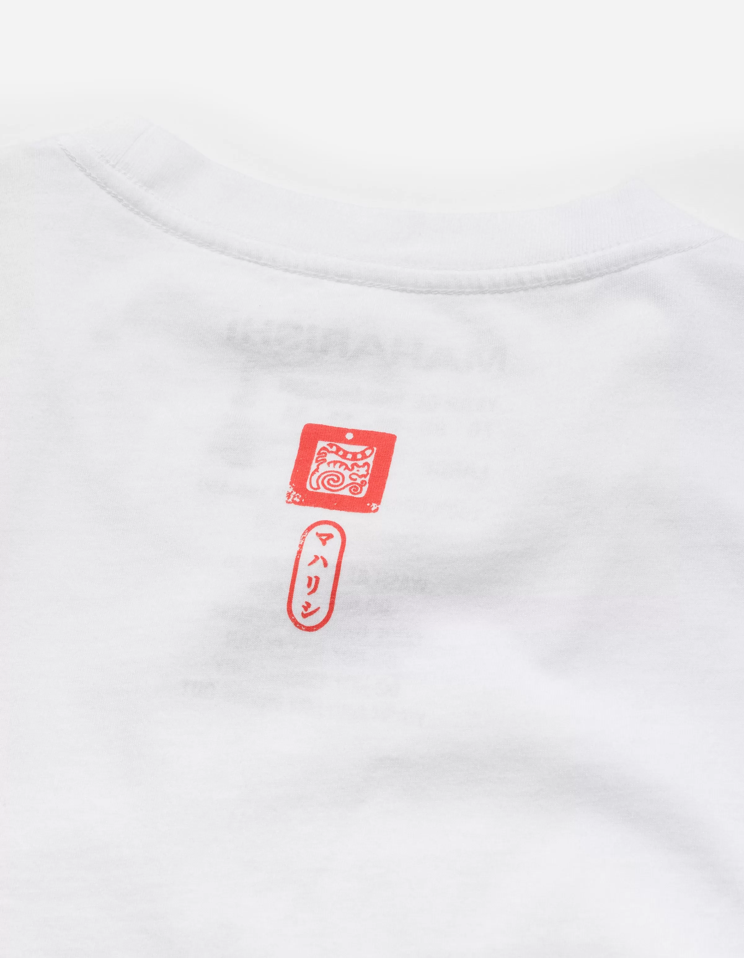 1265 Maharishi Cloud Temple T-Shirt White