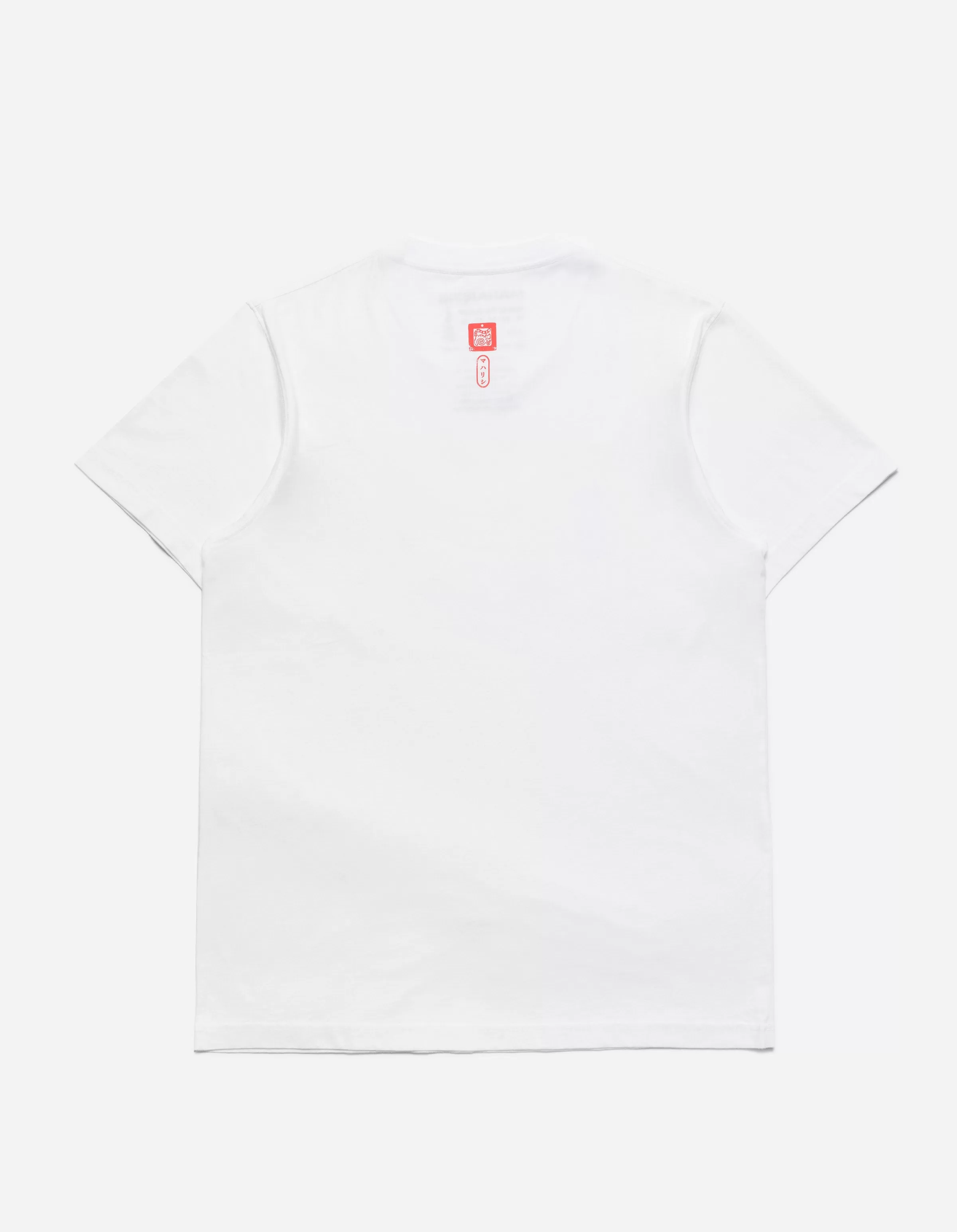 1265 Maharishi Cloud Temple T-Shirt White