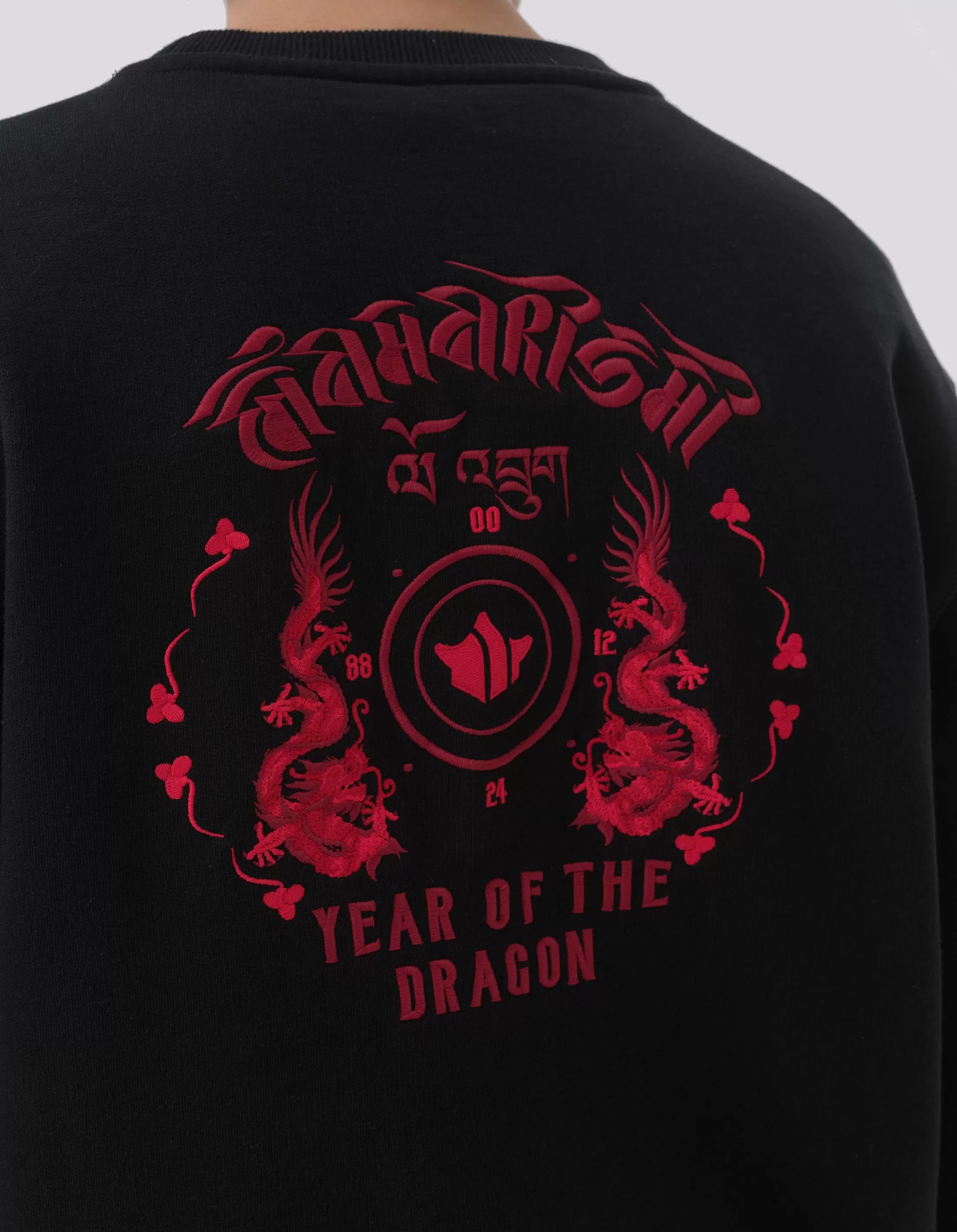 1267 Dragon Anniversary Crew Sweat Black