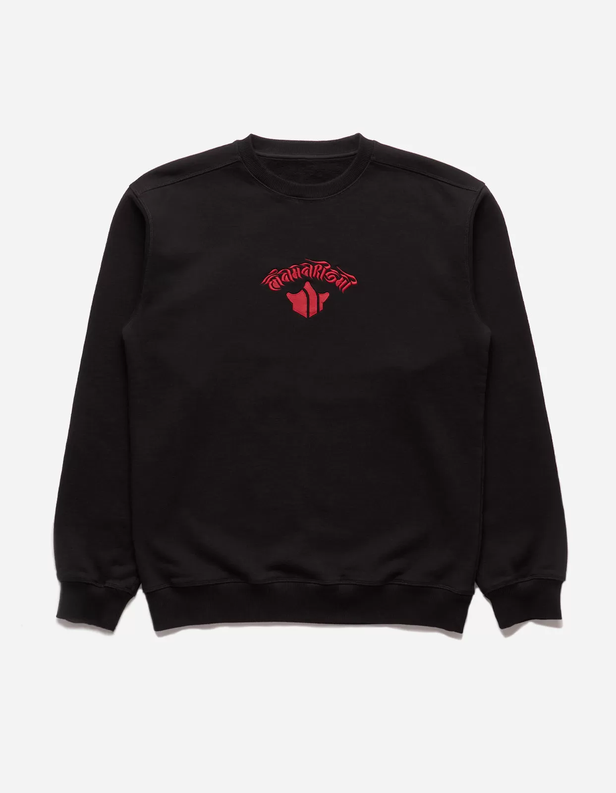 1267 Dragon Anniversary Crew Sweat Black