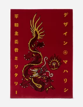 1269 Original Dragon Rug Red