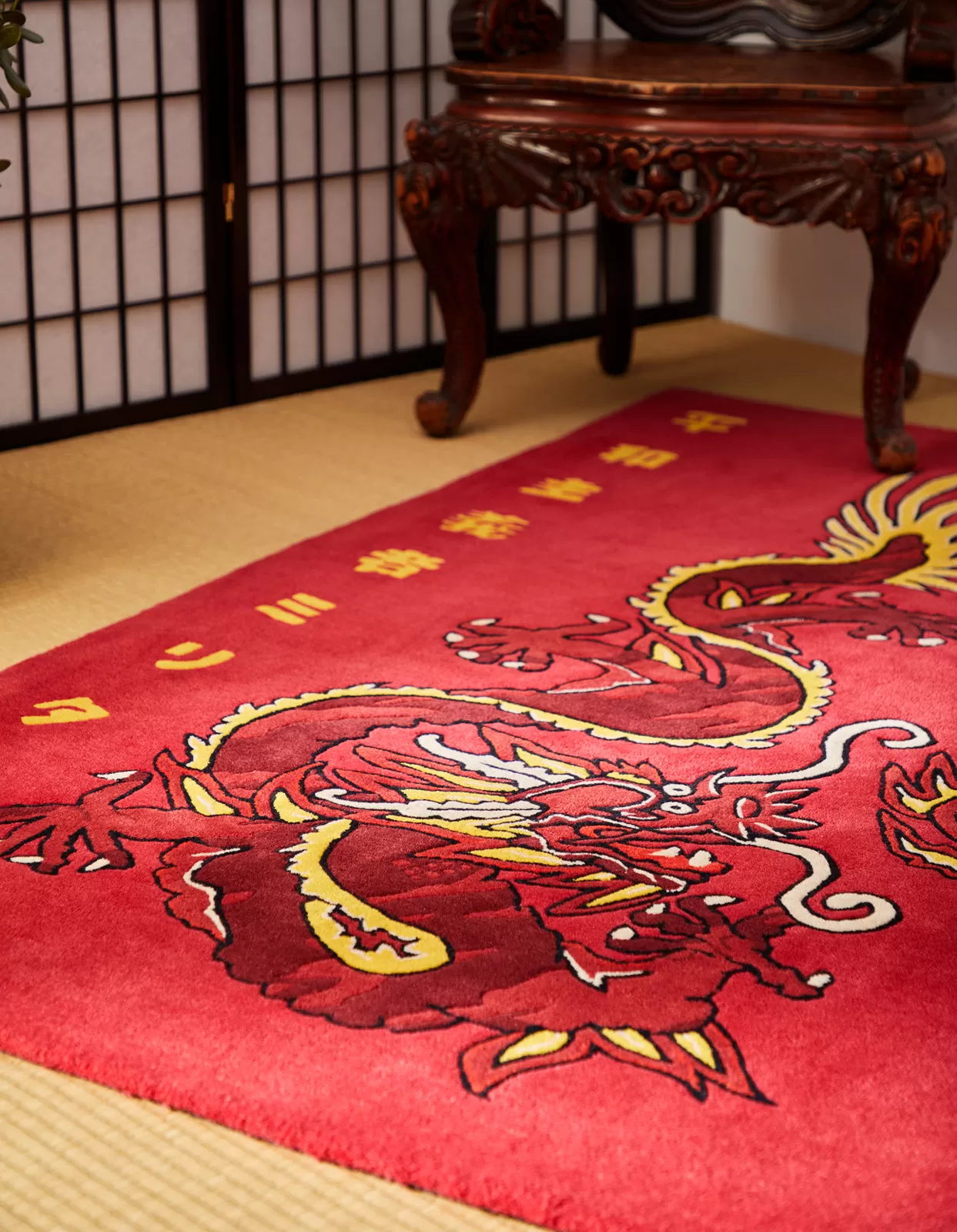 1269 Original Dragon Rug Red