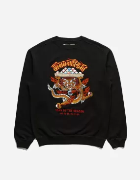 5015 Abundance Dragon Crew Sweat Black