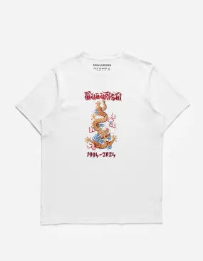 5017 Descending Dragon T-Shirt White