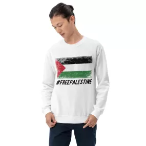 Free Palestine Sweatshirt / Palestine Clothing Sizes XS - 5XL