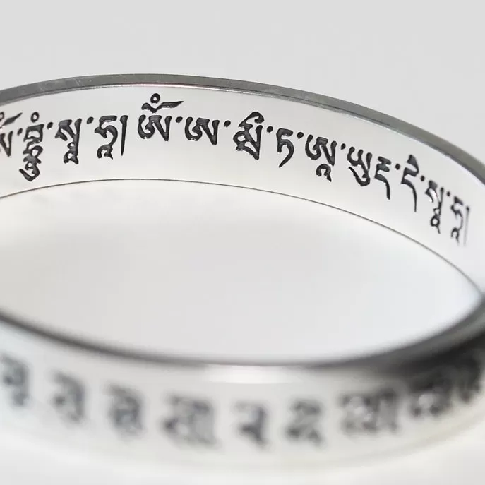 Heart Sutra Mantra Bracelet