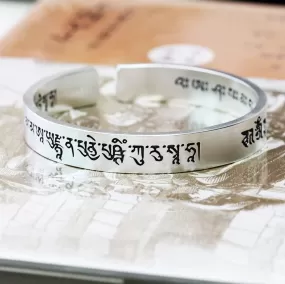 Heart Sutra Mantra Bracelet